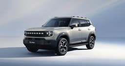 T1 PHEV