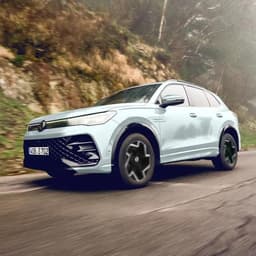 Tiguan E-TSI